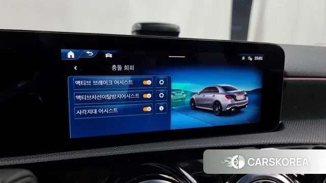 Mercedes-Benz A-Class W177 id 2988658 из Кореи 7