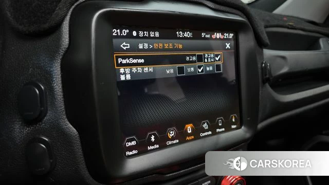 Jeep Renegade id 3713882 из Кореи 7
