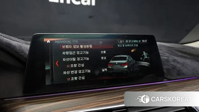 BMW 5 Series (G30) id 3636713 из Кореи 7