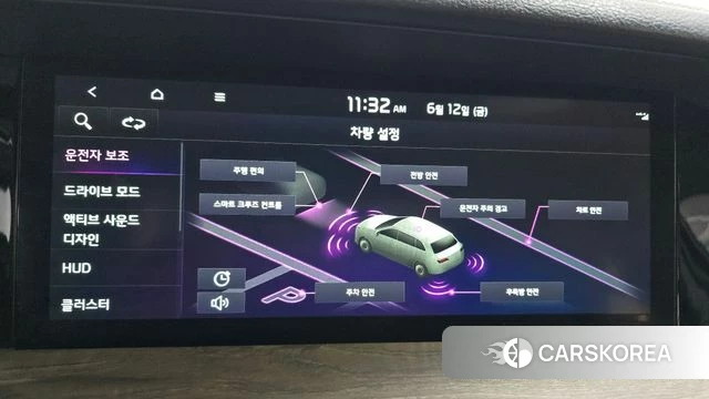 Kia Mohave Master id 4443028 из Кореи 7