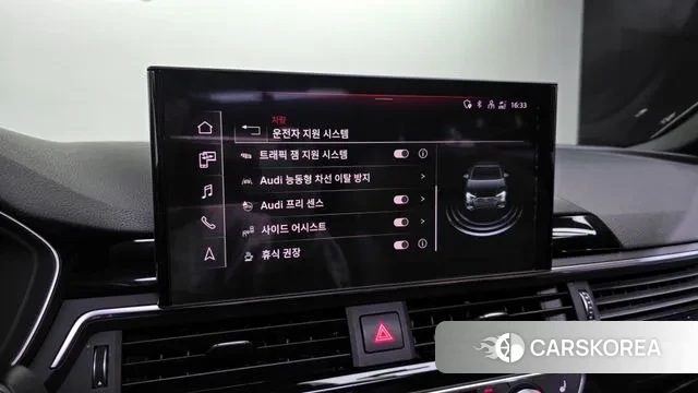 Audi A4 (B9) id 3503863 из Кореи 7