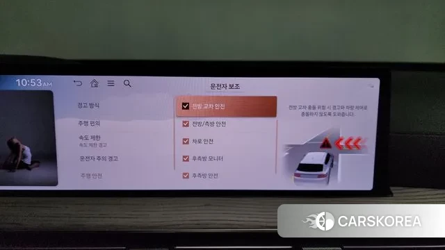 Genesis GV80 id 3758304 из Кореи 7