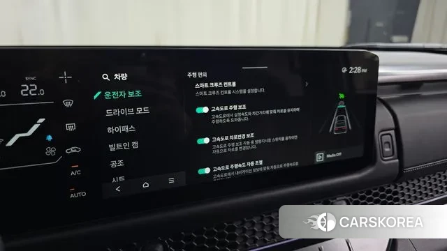 Kia Tasman id 3732451 из Кореи 7