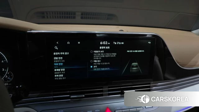Hyundai The New Grandeur IG id 4609995 из Кореи 7