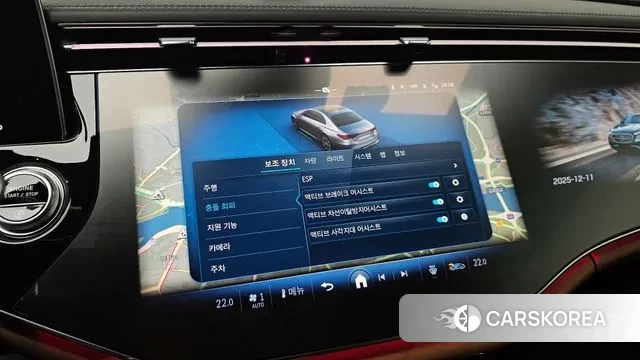 Mercedes-Benz E-Class W214 id 3467246 из Кореи 7