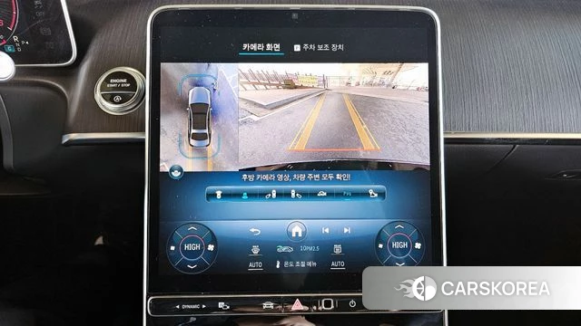 Mercedes-Benz S-Class W223 id 3865676 из Кореи 7