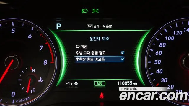 Genesis G70 id 2308190 из Кореи 7