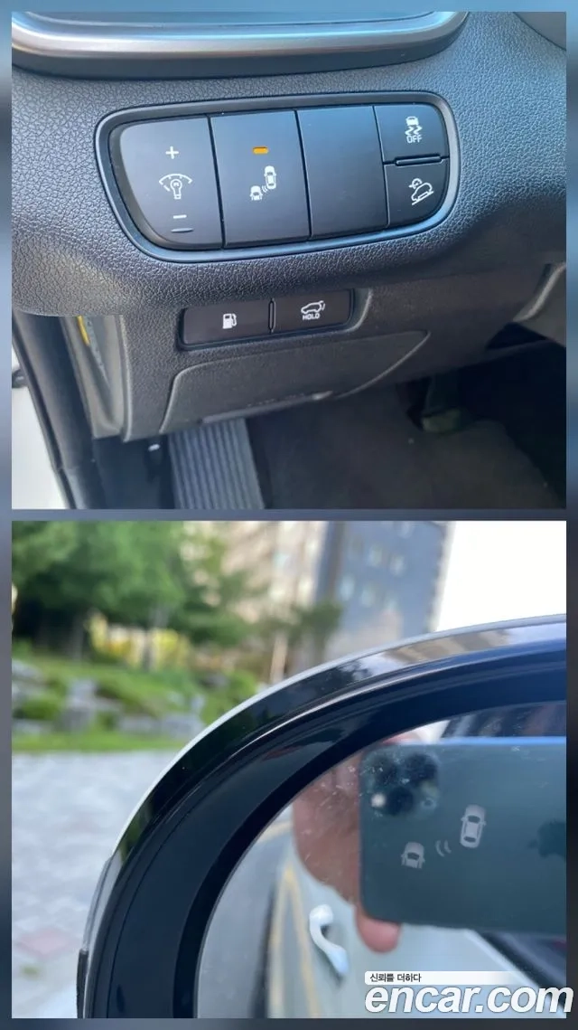 Kia The New Sorento id 2956761 из Кореи 7