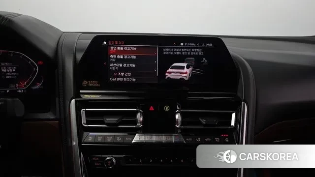 BMW 8 Series (G15) id 3350010 из Кореи 7