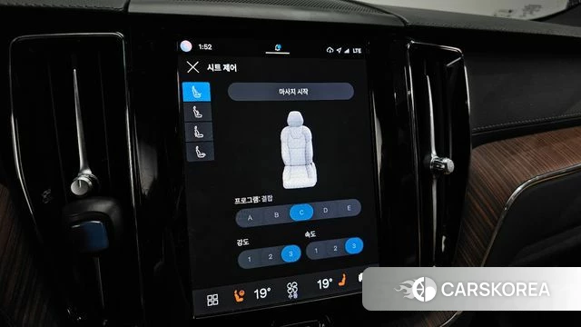 Volvo XC60 second Generation id 4566680 из Кореи 7