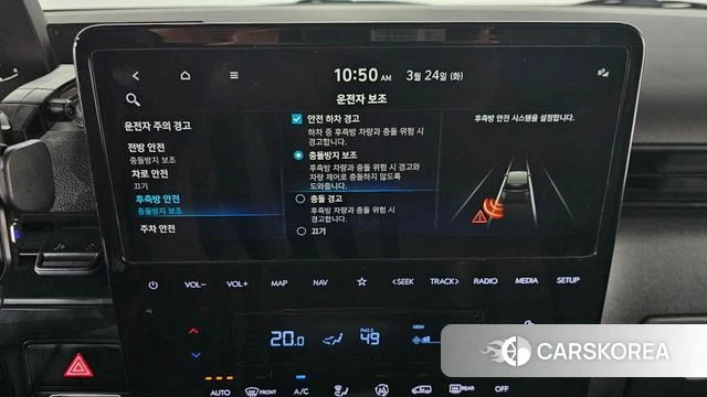 Hyundai Staria id 3832253 из Кореи 7