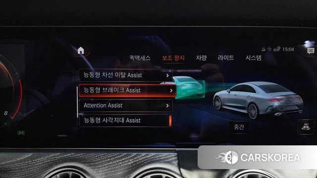 Mercedes-Benz CLS-Class C257 id 3839116 из Кореи 7