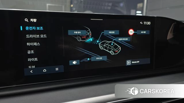 Hyundai Grandeur (GN7) id 4917172 из Кореи 7