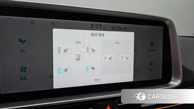 Hyundai Ionic 6 id 3610780 из Кореи 7