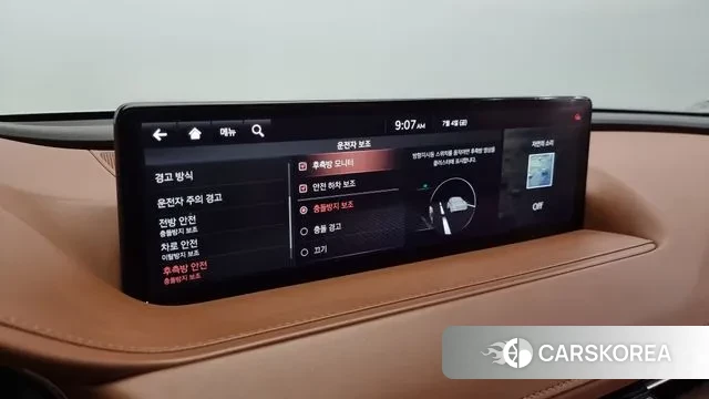 Genesis G80 (RG3) id 2896380 из Кореи 7