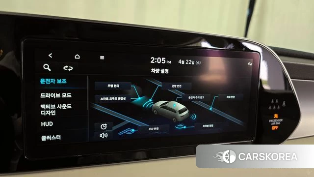 Hyundai Palisade id 4187248 из Кореи 7