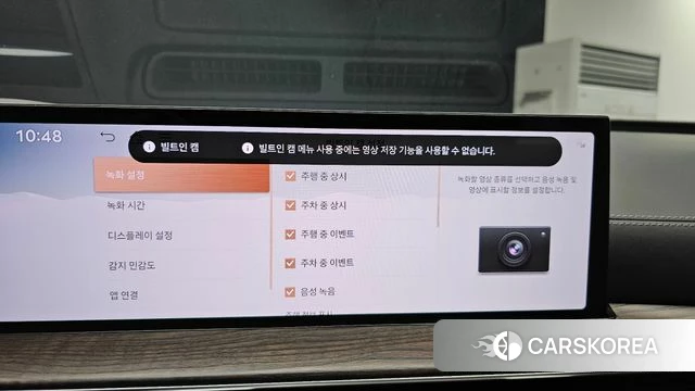Genesis GV80 id 4442496 из Кореи 7