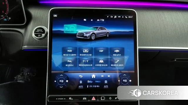 Mercedes-Benz S-Class W223 id 3616216 из Кореи 7