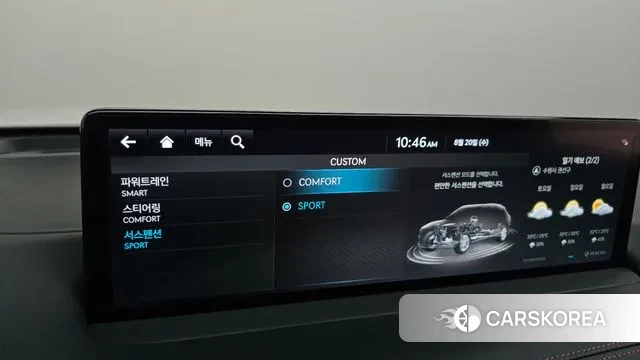 Genesis GV70 id 3053481 из Кореи 7