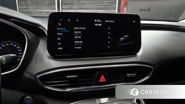 Hyundai The New Santa Fe id 3483966 из Кореи 7