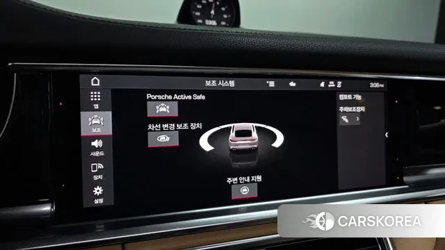 Porsche Panamera (971) id 3572729 из Кореи 7