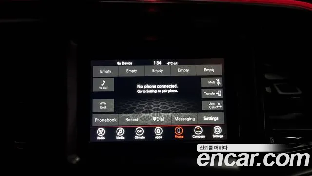 Dodge Challenger id 2385685 из Кореи 7