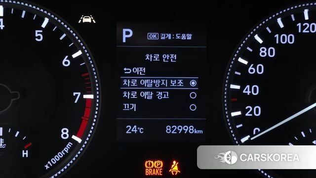 Hyundai Santa Fe TM id 4430239 из Кореи 7