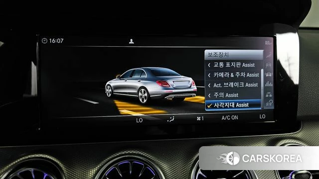 Mercedes-Benz E-Class W213 id 3853341 из Кореи 7