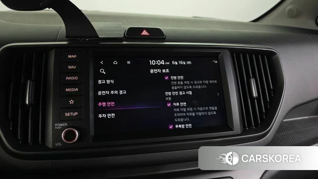 Kia The New Kia Ray id 4462800 из Кореи 7