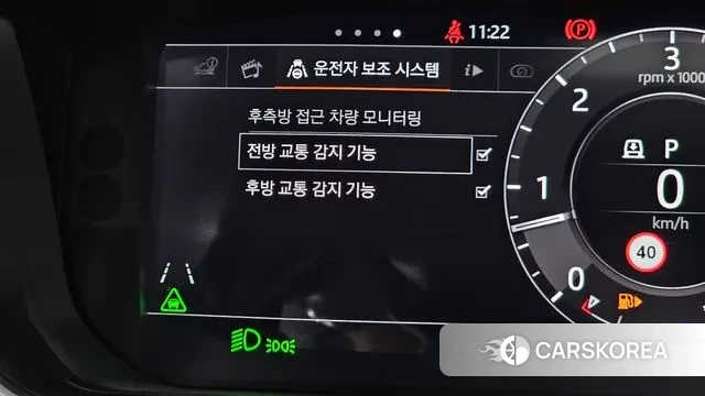 Land Rover Range Rover Sport 2nd Generation id 3275547 из Кореи 7