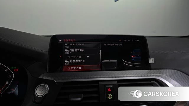 BMW X3 (G01) id 3954497 из Кореи 7