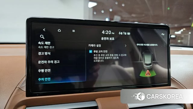 Hyundai The New Casper id 4394362 из Кореи 7