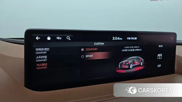 Genesis G80 (RG3) id 3504537 из Кореи 7