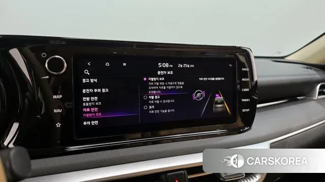 Kia K5 3rd generation id 3718050 из Кореи 7