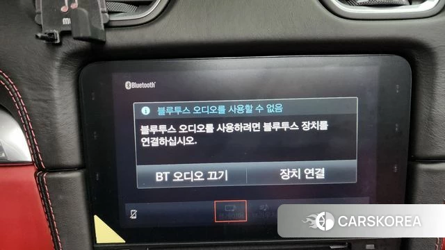 Porsche 718 Boxster id 3851937 из Кореи 7