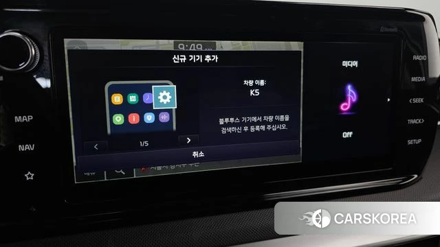 Kia K5 3rd generation id 4835910 из Кореи 7
