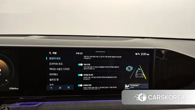 Hyundai Grandeur (GN7) id 3053268 из Кореи 7