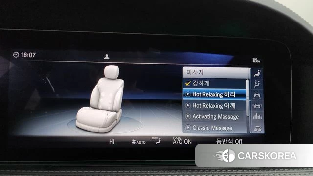 Mercedes-Benz S-Class W222 id 3846066 из Кореи 7