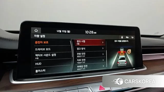 Kia More K9 id 3480150 из Кореи 7