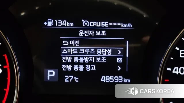 Kia The New Carnival id 3000289 из Кореи 7