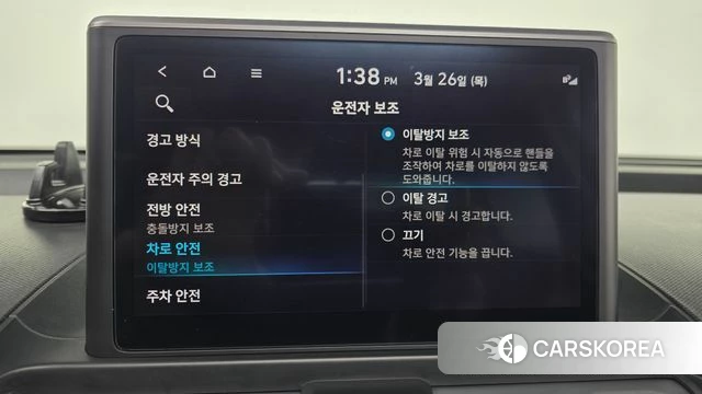 Hyundai Casper id 3842684 из Кореи 7