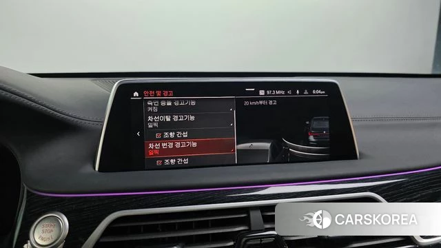 BMW 7 Series (G11) id 4422898 из Кореи 7