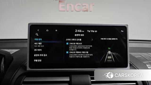 Hyundai The New Casper id 4570871 из Кореи 7