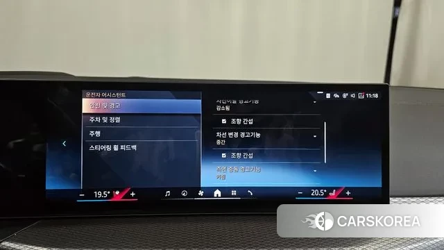 BMW 4 Series (G22) id 3436929 из Кореи 7