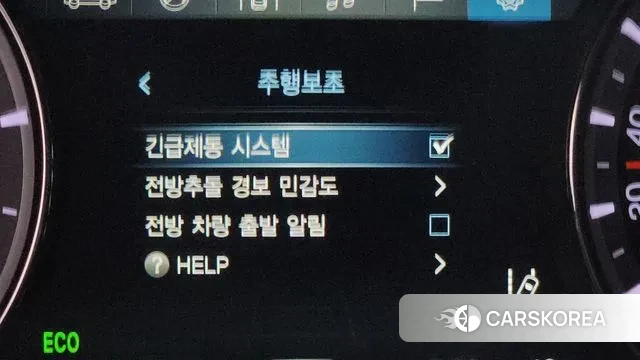 Ssangyong Rexton Sports id 3499377 из Кореи 7