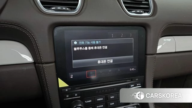 Porsche 718 Boxster id 3820035 из Кореи 7