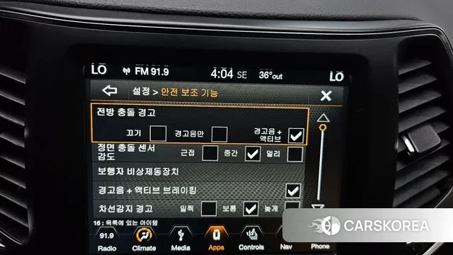 Jeep Cherokee (KL) id 2995554 из Кореи 7