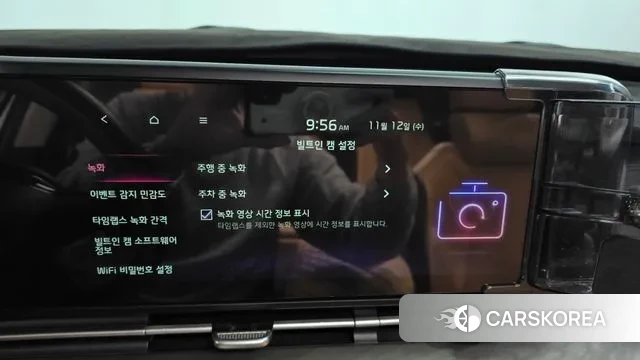 Kia Carnival 4th generation id 3356182 из Кореи 7