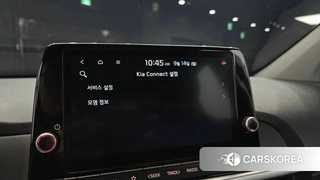 Kia Morning Urban (JA) id 4848764 из Кореи 7