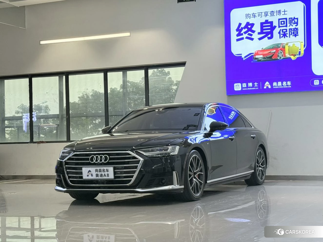 Audi A8 id 4512697 из Китая 7